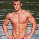 Male college stud for upscale gentleman in Warwick area