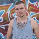 Seeking Male-on-Male Action in Warwick with Bryan, 24 y/o